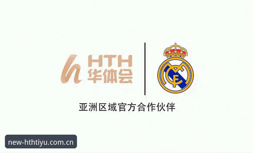 华体会体育打不开手机版？从根源到解决的完整使用指南